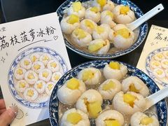 -口味堂(惠济路店)