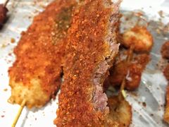 -庞记炸串