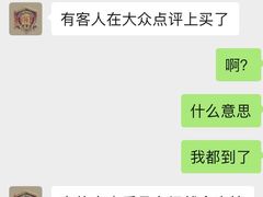 -百谜机械解谜工场