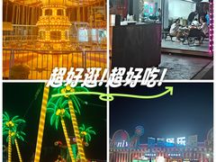 -云间粮仓