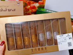 -山姆会员商店(邻瑞广场店)