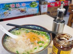 -许佳后安粉汤店