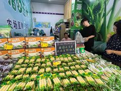 -曼阁市场水果批发市场