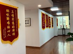 -君申律师事务所