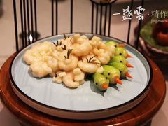 -一盏云·茶馆·淮扬菜(高新店)