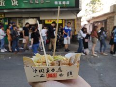 -国足臭豆腐(明瓦廊店)