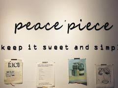 -peacepiece