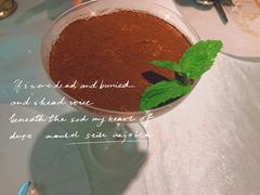 -PARFUM FLORAL花境法餐(南京首店)