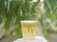 -大益茶庭(永庆坊店)