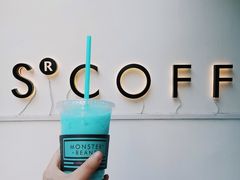 -MonsterBeans怪兽咖啡(东财店)