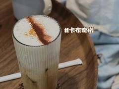 -simple hut简屋咖啡