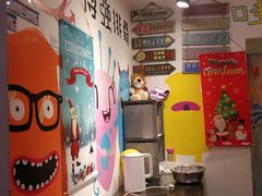 -傅强排骨(成都总店)