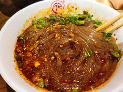 -万记麻辣烫国展总店