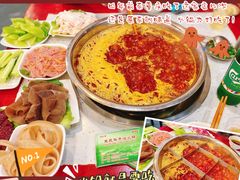 -朱氏胖子烂火锅(洪崖洞店)