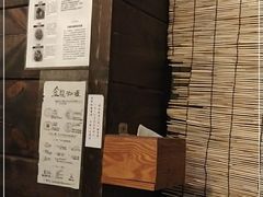 -金龙咖喱