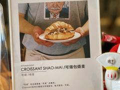 -不正咖啡(万达尊店)