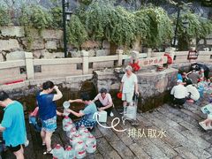 -白沙古井