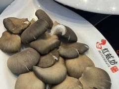 -红菇坊鲜汤火锅(橡树湾店)