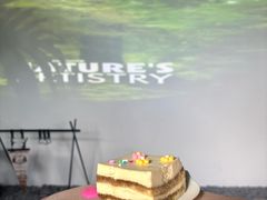 -J Create城市露营咖啡·简餐·宠物(上海动物园店)