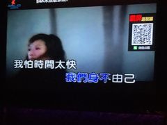 -Miohca缪卡KTV(和平店)