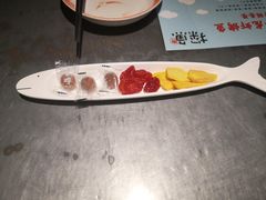 -探鱼·鲜青椒爽麻烤鱼(中天广场店)