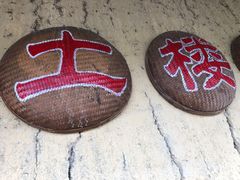 -云水谣景区-土楼之光文化园