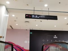 -银泰百货(北京大红门店)