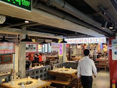 -牛市坎火锅(温州街店)