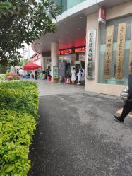 -云南玛莉亚医院