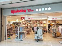 -丽家宝贝(悠唐购物中心店)