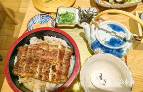 Nagoya-style Three-way Eel Rice