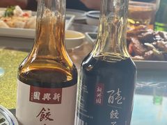 -新兴园饺子馆(河南街店)