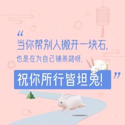-琅悦月子会所(香格里拉旗舰店)