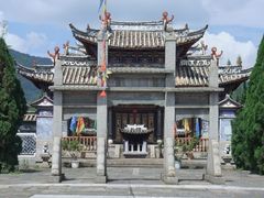 -云南民族村
