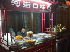 -大小河街