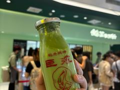 -鹤茶野所(上海首店)