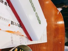 -成都你六姐·牛肉冒菜(城市集市合生汇店)