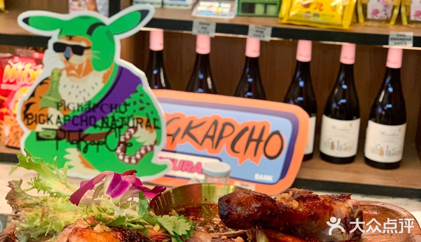广州探店｜打卡超宝藏[爱心]的正宗泰式餐厅