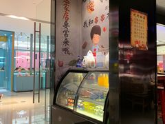 -觅香串串香·麻辣烫·冒菜(欧美广场店)