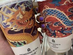 -本宫的茶(济南山师店)