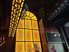 -悦界酒吧(后海店)