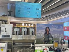-茶芭蕾·新疆酸奶(美美1店)