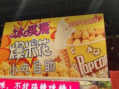 -西江美食舫·江西菜(健德桥店)