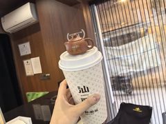 -一杯潮茶·专注潮汕茶饮(十二中创始店)