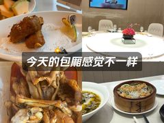 -湖锦酒楼·旗舰店(三阳总店)