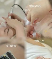 -春田皮肤管理中心品牌旗舰店