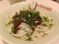 -协茂森老钟家(龙湖滨江天街店)