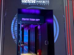 -星聚会KTV X Party(上海真如中海环宇城店)