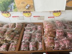 -苏州市吴中区光福窑上花果蜜饯厂