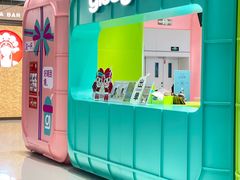 -gleeglee乐溢亦茶(合生汇店)